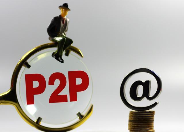 2026小额贷款口子怎么选？这3个诀窍让你少走弯路