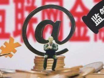 分期易创新金融模式揭秘:灵活贷款新选择,解决资金难题更省心! 分期易创新金融模式揭秘:灵活贷款新选择,解决资金难题更省心!