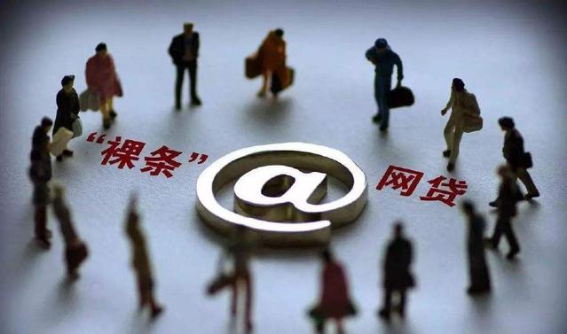 2026年热门不看征信好下款的网贷，整理5个11月能贷款的app