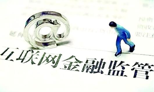 这几个低息贷款平台容易通过，征信宽松也能下款？