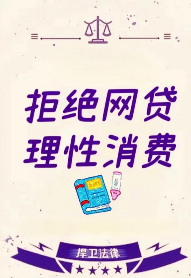 2026小额贷款口子怎么选？这3个诀窍让你少走弯路