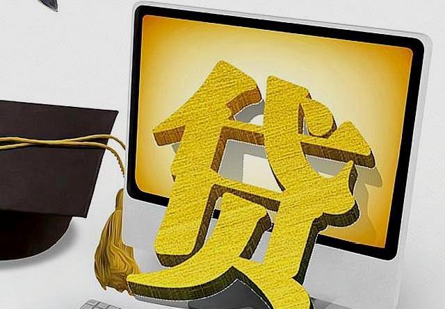 梦见墓子里有黑口子?贷款避坑指南速看! 梦见墓子里有黑口子?贷款避坑指南速看!