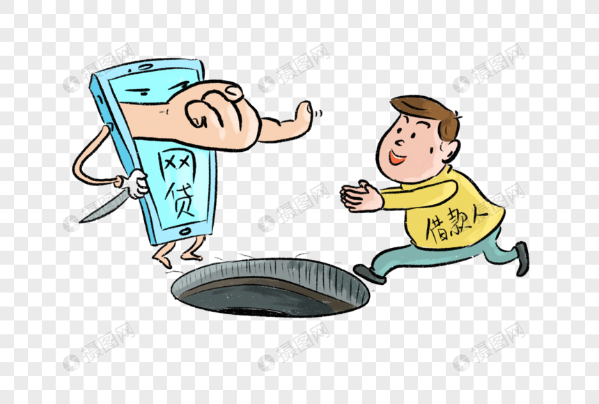 可以使用微信借钱的平台2026年精选，归纳五个逾期太多能下款口子