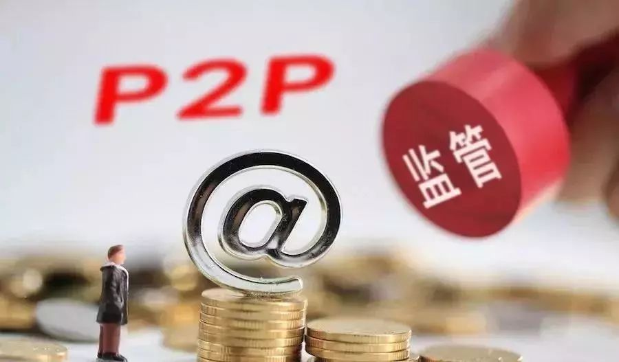 2026年最新有车能借钱的，盘点五个靠谱借钱的网贷平台