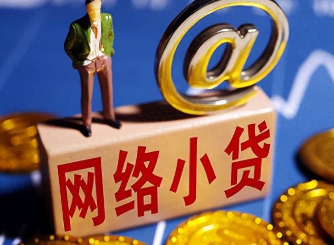 马上消费金融客服电话是多少？快速获取贷款咨询方式！