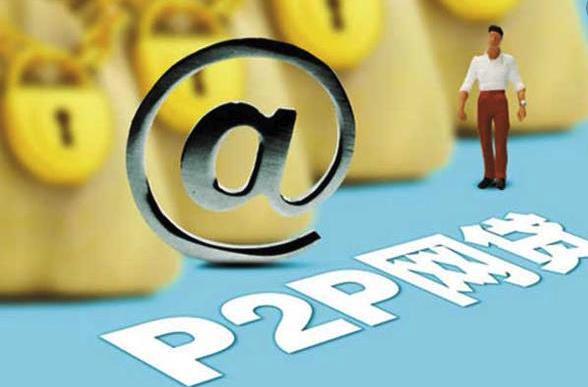 微信支付金币兑换免费提现2026年精选，分享5个11月能贷款的口子