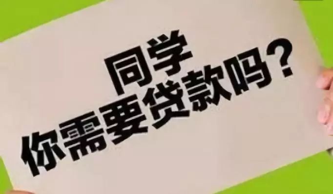 2026年最新微博借钱借钱步骤，罗列五个手机可以临时借钱的软件
