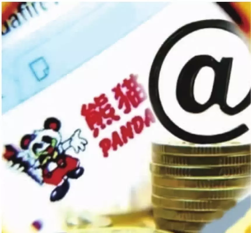 2026年热门峨眉贷款不看征信，盘点五个能百分百通过的网贷app