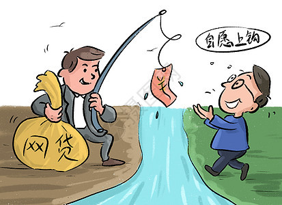 急用钱别慌！借2000元通过率高的靠谱平台推荐