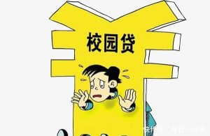 2026年热门半年信用卡提额不通过，总结五个网贷黑户必过平台