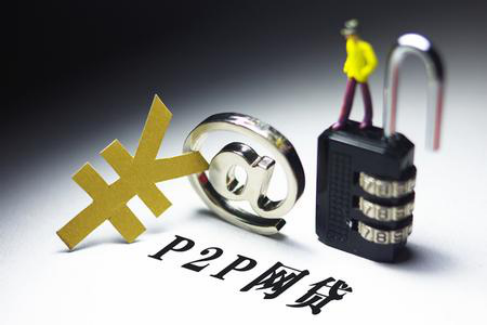 2026年热门什么职业好下款，分享五个不上征信报告的贷款软件