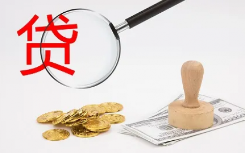 2026年热门借钱看微信账单怎么看,盘点五个无视一切是人就下款的口子 2026年热门借钱看微信账单怎么看,盘点五个无视一切是人就下款的口子