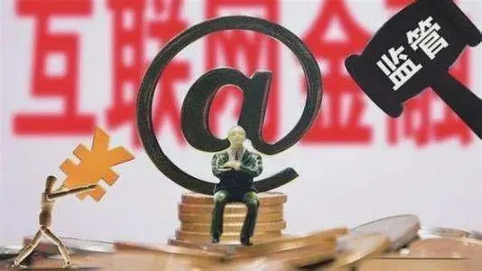 2026年类似云鼎贷款的靠谱口子有哪些？真实测评+避坑指南