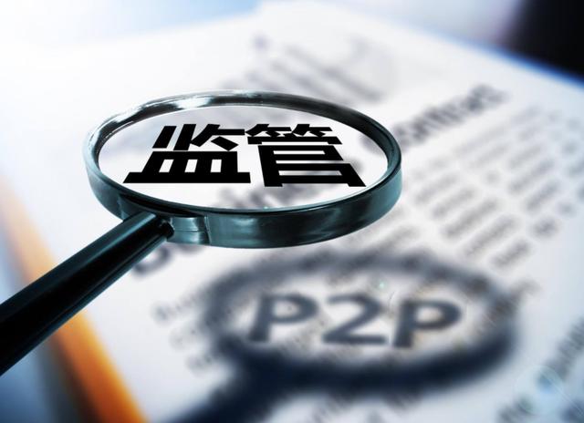 2026年必过的贷款攻略！这5类人最容易通过审批