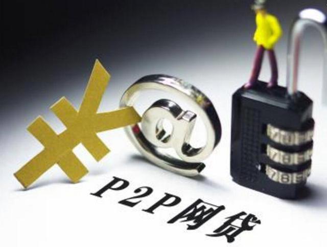 急需用钱?夜间免审核秒到账的贷款平台有哪些?这些渠道可以试试! 急需用钱?夜间免审核秒到账的贷款平台有哪些?这些渠道可以试试!