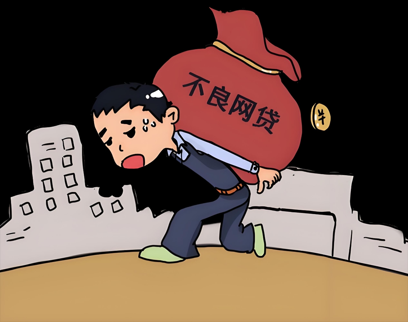 2026年最新橙心花贷款申请被拒怎么办,总结5个不看征信查询的软件 2026年最新橙心花贷款申请被拒怎么办,总结5个不看征信查询的软件