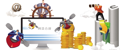 2026年热门不看征信好下款的网贷，整理5个11月能贷款的app