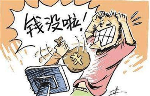 容易花客服电话是多少?贷款咨询必存这3个官方渠道! 容易花客服电话是多少?贷款咨询必存这3个官方渠道!