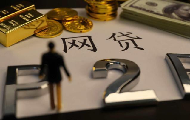 2026年热门不看征信的产品,梳理五个门槛低易下款口子 2026年热门不看征信的产品,梳理五个门槛低易下款口子