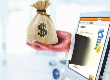 2026年最新微信支付多少分可以借钱，总结5个有逾期借款容易通过的软件