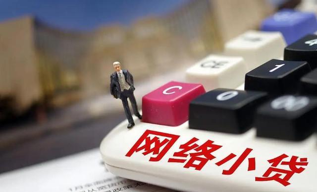 2026年热门714高炮有哪些软件,整合5个逾期必下款的app 2026年热门714高炮有哪些软件,整合5个逾期必下款的app