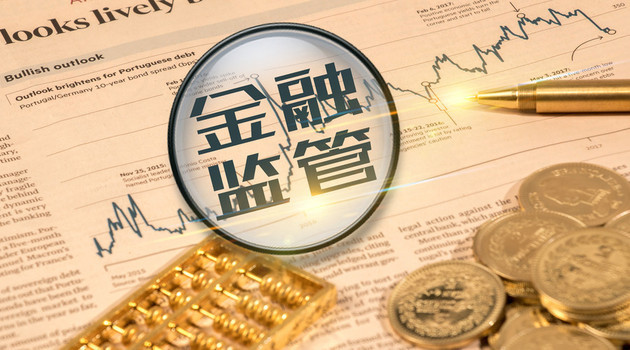 平安贷电话1010开头的是多少？这几点必须了解！