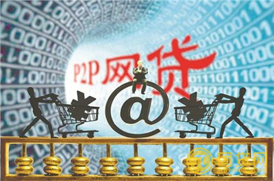 2026年无视黑白的网贷是真的吗？三分钟揭开贷款江湖真相