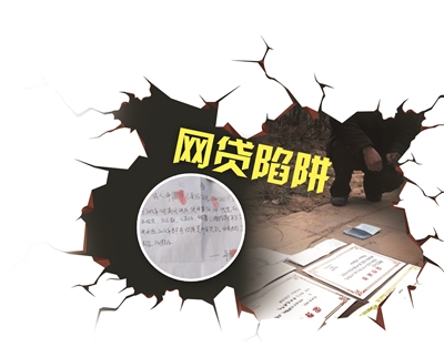 2026年热门什么职业好下款，分享五个不上征信报告的贷款软件