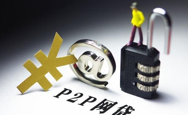 新口子秒下款不还后果多严重?看完这篇你就懂 新口子秒下款不还后果多严重?看完这篇你就懂