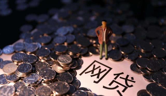 2026年最新微信所有的借钱平台，归纳5个无视黑白百分百下款的借款平台