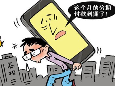 2026年最新玖富叮当不通过，罗列5个网贷无视不查征信app