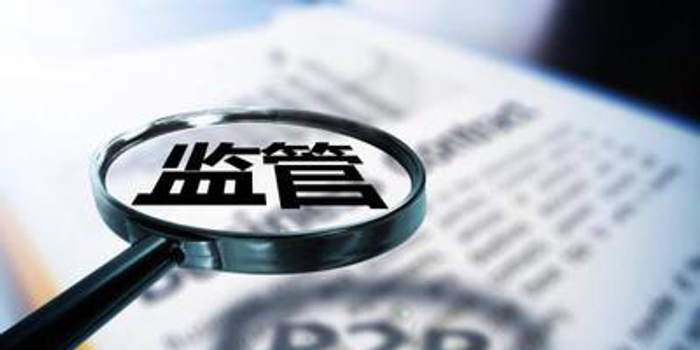 这些贷款平台不看征信也能下款