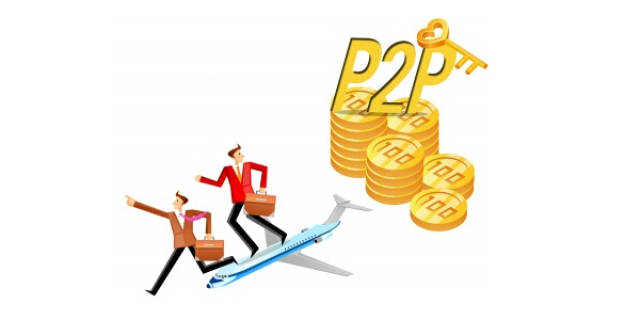 2026年最新微信所有的借钱平台，归纳5个无视黑白百分百下款的借款平台