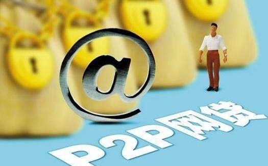 借贷款利息多少2026年精选,总结5个714无视逾期秒下的软件 借贷款利息多少2026年精选,总结5个714无视逾期秒下的软件