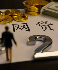 最新秒下款平台实测推荐