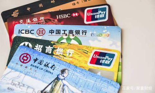 2026年热门借钱的事别给我发微信了,归纳5个周周到贷款相同系列的口子 2026年热门借钱的事别给我发微信了,归纳5个周周到贷款相同系列的口子