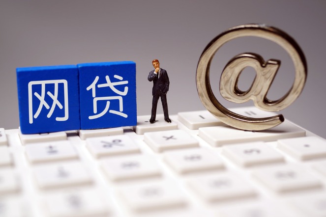 贷款必看!三招教你借钱不伤征信,轻松搞定资金难题 贷款必看!三招教你借钱不伤征信,轻松搞定资金难题