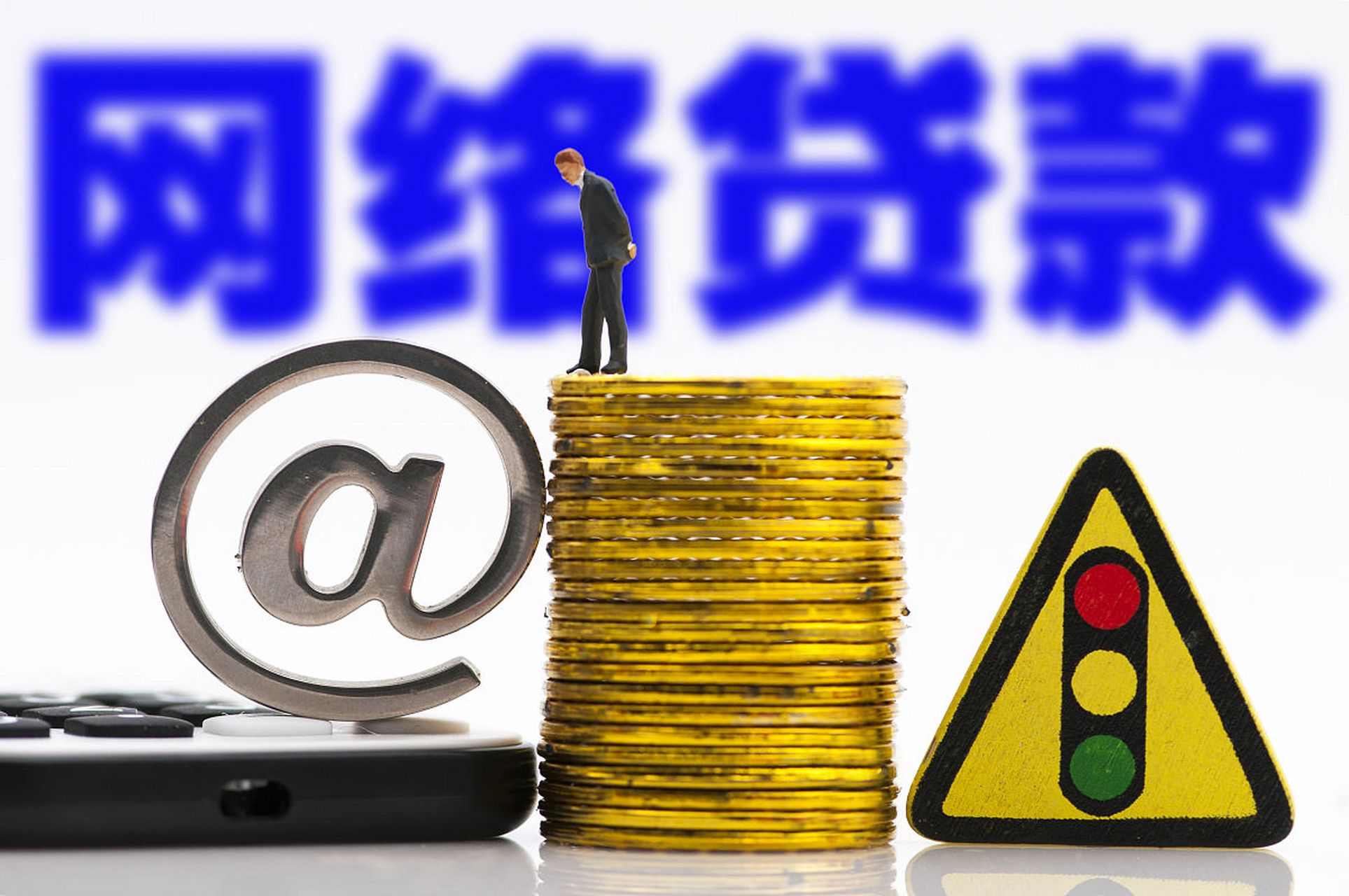 2026年热门借钱利息5里，盘点五个无视一切是人就下款的app