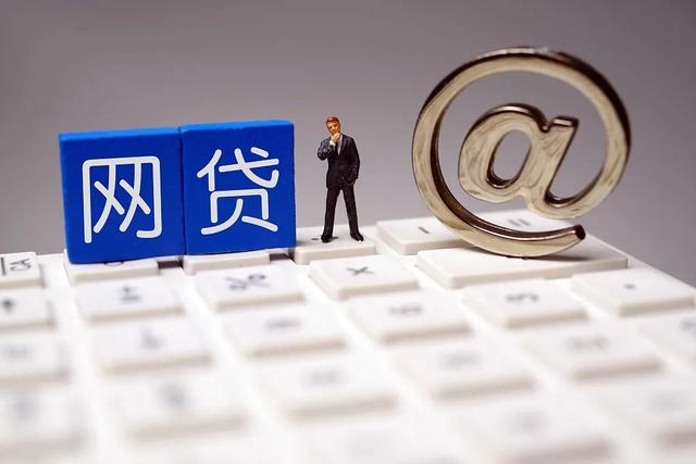 2026年最新拉卡拉易分期不下款了,盘点五个网贷无视不查征信软件 2026年最新拉卡拉易分期不下款了,盘点五个网贷无视不查征信软件