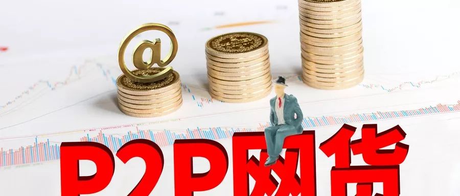 类似云鼎贷款的靠谱口子有哪些?真实测评+避坑指南 类似云鼎贷款的靠谱口子有哪些?真实测评+避坑指南