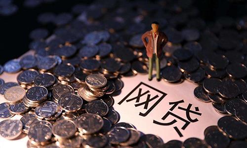 急用钱怎么办？这些一个月借款口子靠谱吗？手把手教你避坑！