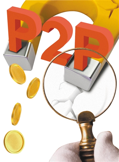 2026年热门手机哪个平台能借到钱，整理五个公积金快速贷款软件