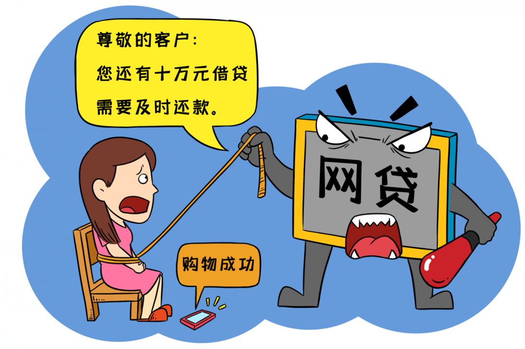 2026年热门微信老是借钱怎么办呢，梳理5个黑户当前逾期秒下5万平台