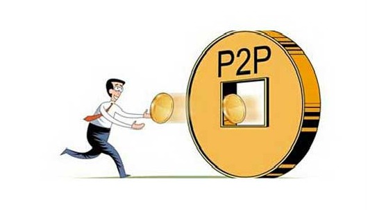 2026年热门什么职业好下款，分享五个不上征信报告的贷款软件