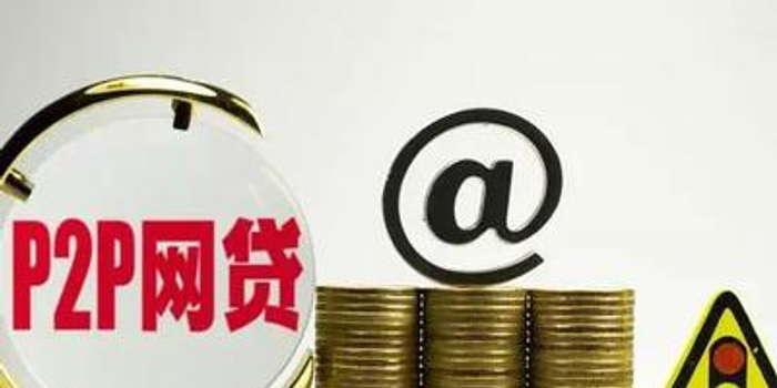 最新6个秒批小额借款口子+避坑指南 最新6个秒批小额借款口子+避坑指南