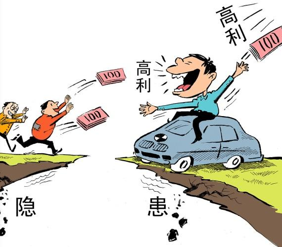 2026年最新美团开店宝借钱好借么，分享5个无视黑白的网贷app