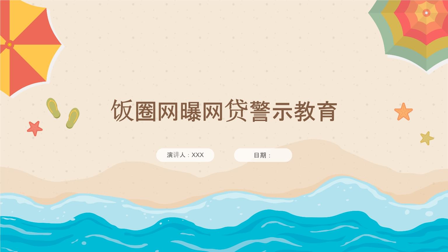 2026年贷款新口子实测:低息+秒批的7种方案这样选才不踩坑 2026年贷款新口子实测:低息+秒批的7种方案这样选才不踩坑