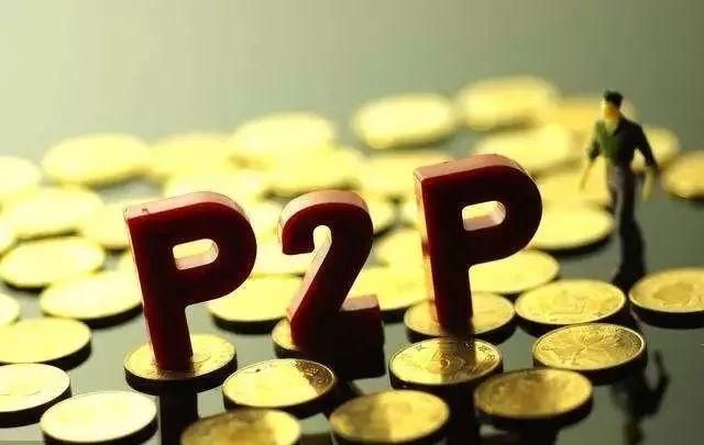 2026年热门公积金怎么贷款借钱，归纳五个黑户0门槛贷款软件