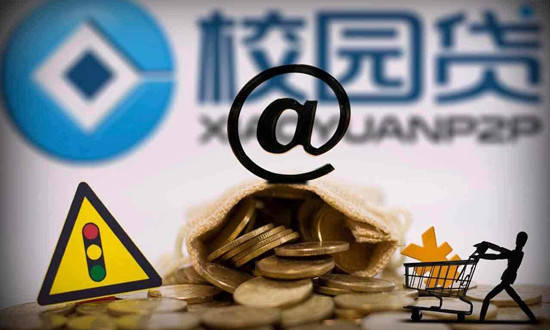 2026年最新微信支付宝关联借钱软件,整合5个无视黑户秒下的口子 2026年最新微信支付宝关联借钱软件,整合5个无视黑户秒下的口子