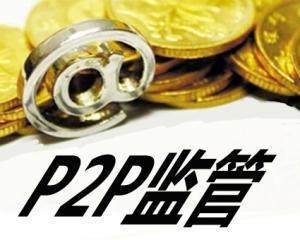 2026年热门凭什微信借钱，汇总5个闪电审批的平台